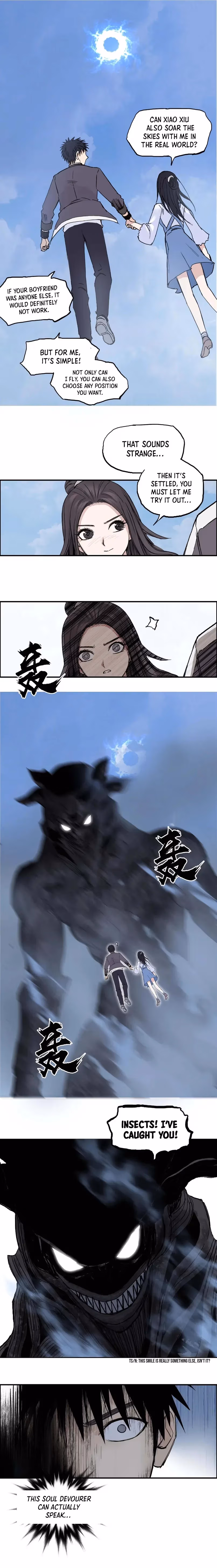 Super Cube Chapter 255 page 3 - 