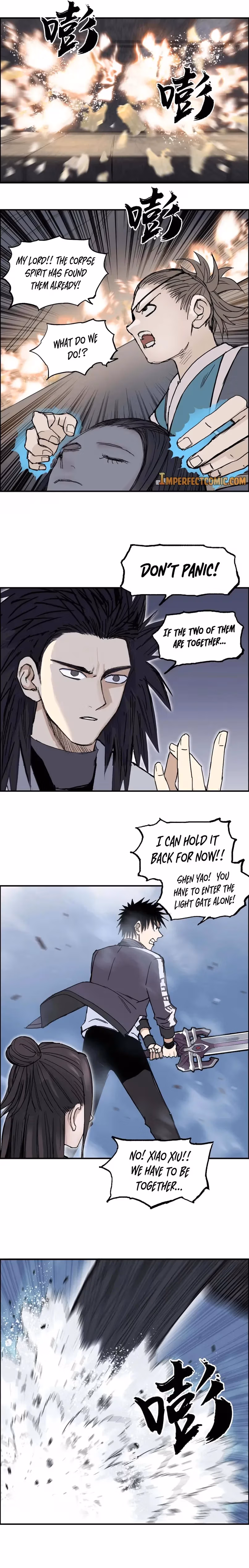 Super Cube Chapter 255 page 4 - 