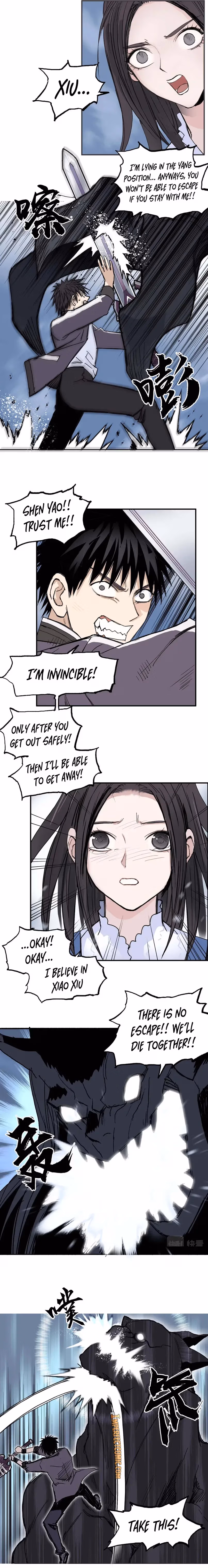 Super Cube Chapter 255 page 5 - 