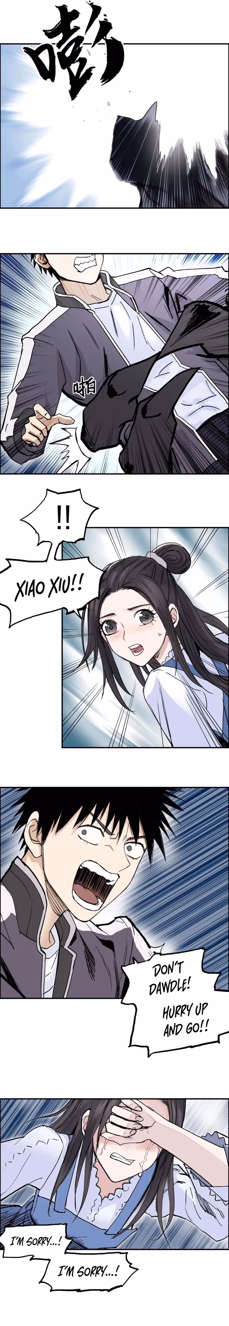 Super Cube Chapter 255 page 6 - 
