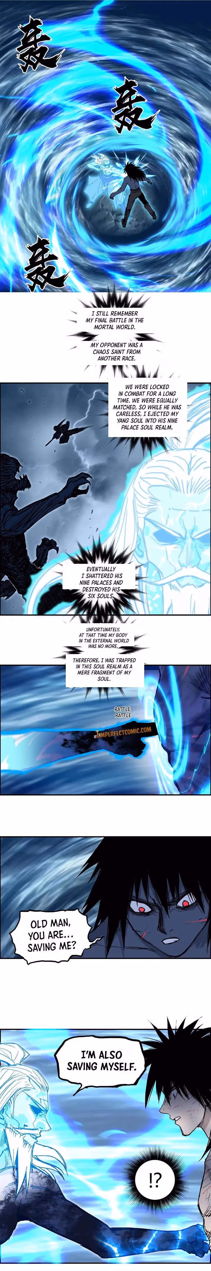 Super Cube Chapter 256 page 13 - 