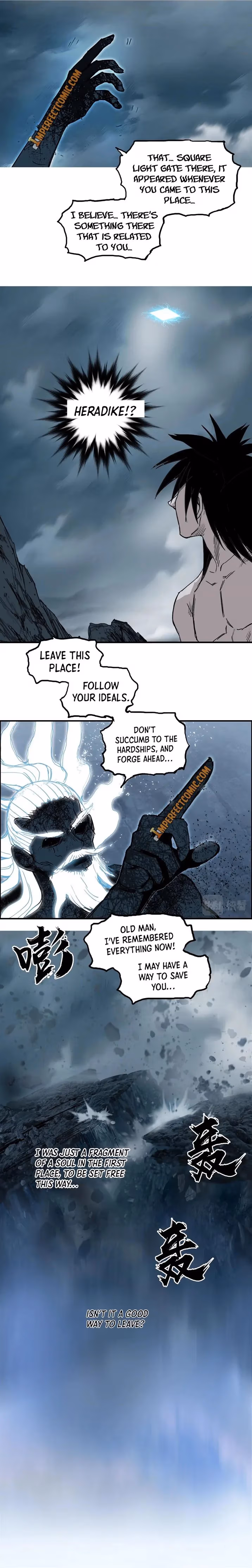 Super Cube Chapter 256 page 15 - 