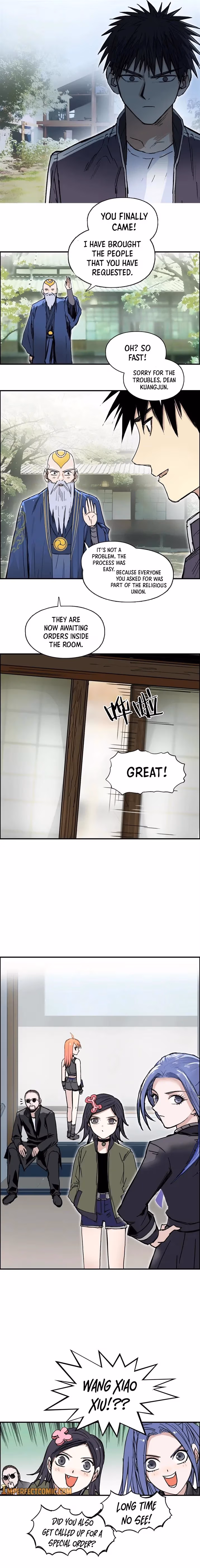 Super Cube Chapter 256 page 16 - 