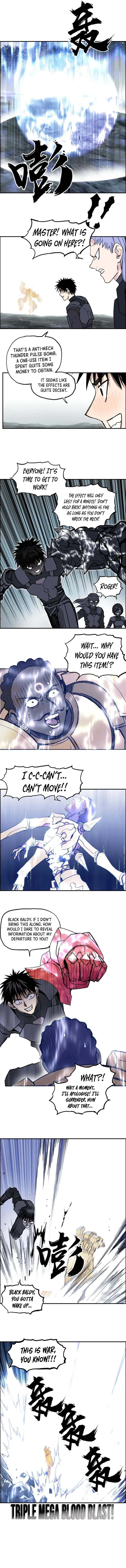 Super Cube Chapter 258 page 3 - 