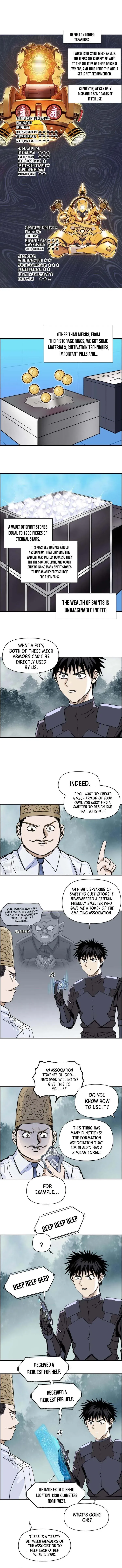 Super Cube Chapter 258 page 9 - 