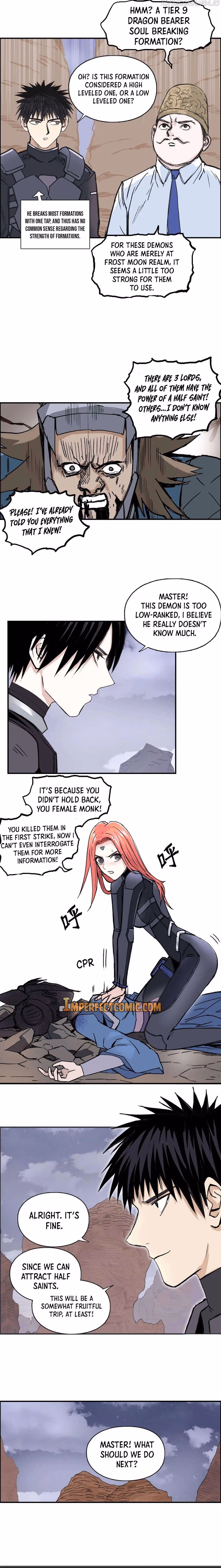 Super Cube Chapter 259 page 11 - 