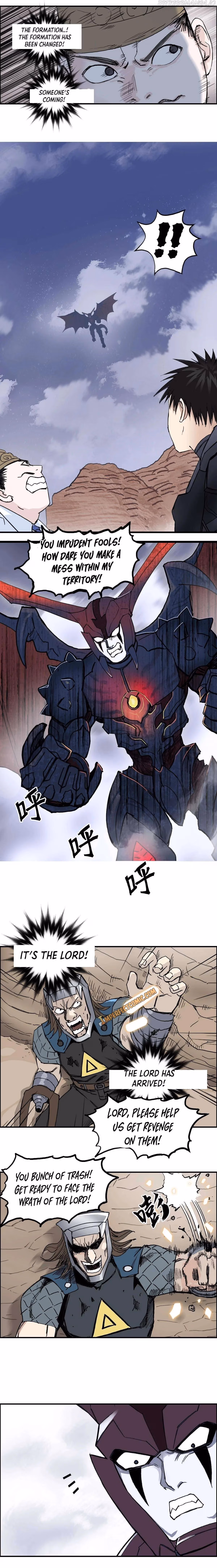 Super Cube Chapter 259 page 13 - 