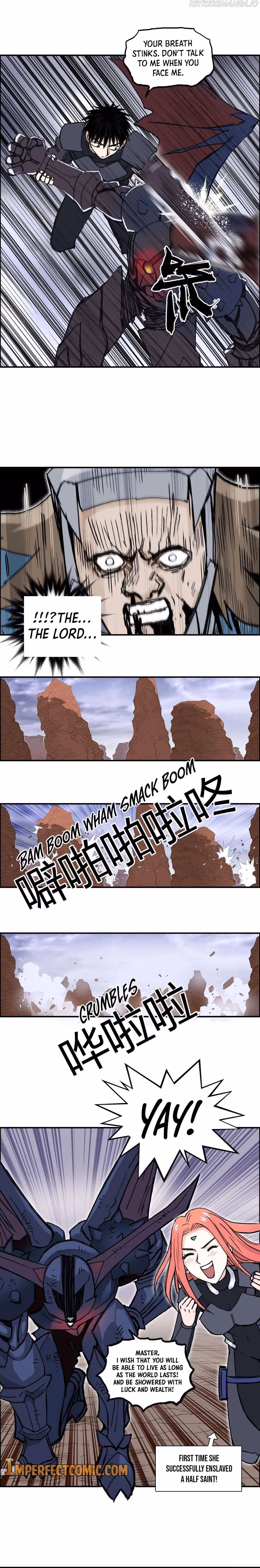 Super Cube Chapter 259 page 15 - 