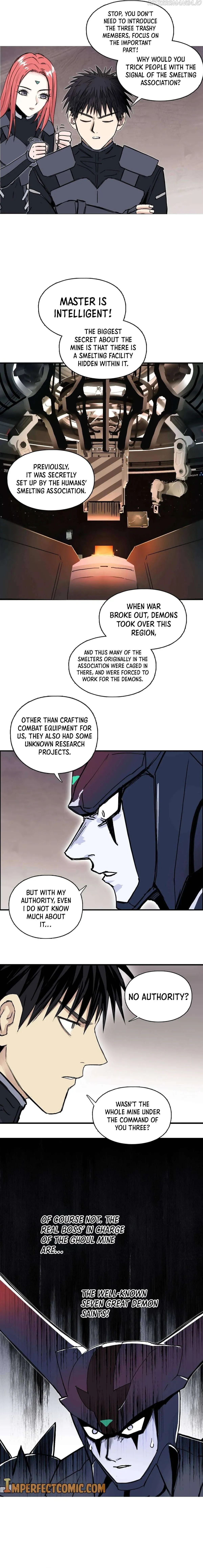 Super Cube Chapter 259 page 17 - 
