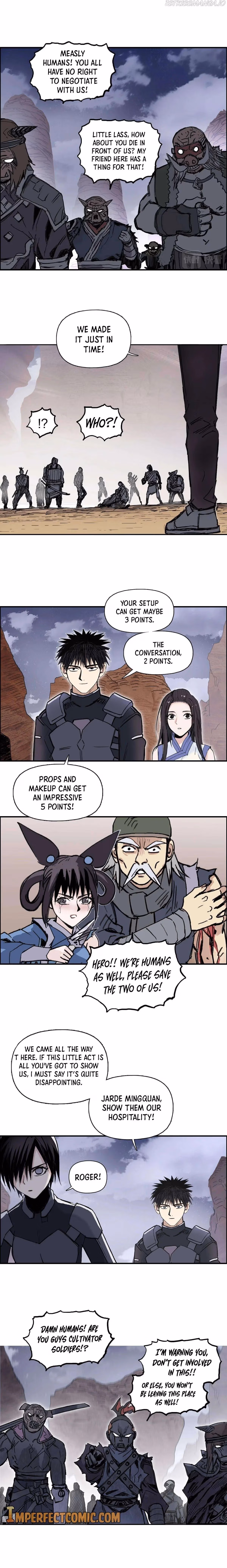 Super Cube Chapter 259 page 7 - 
