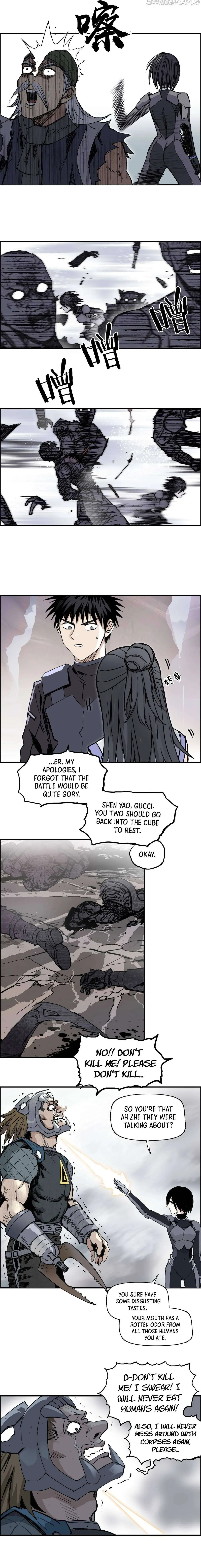 Super Cube Chapter 259 page 9 - 