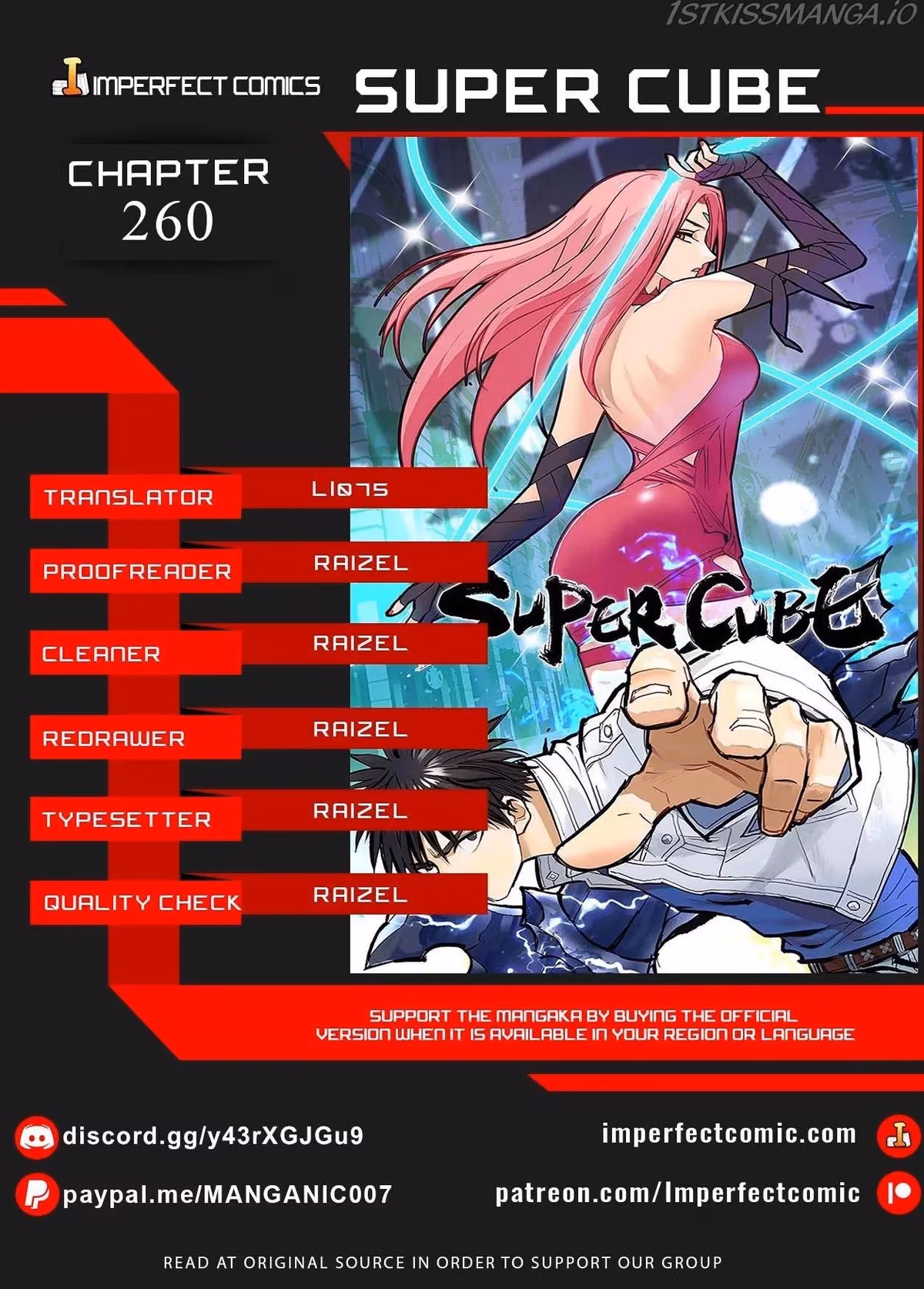 Super Cube Chapter 260 page 1 - 