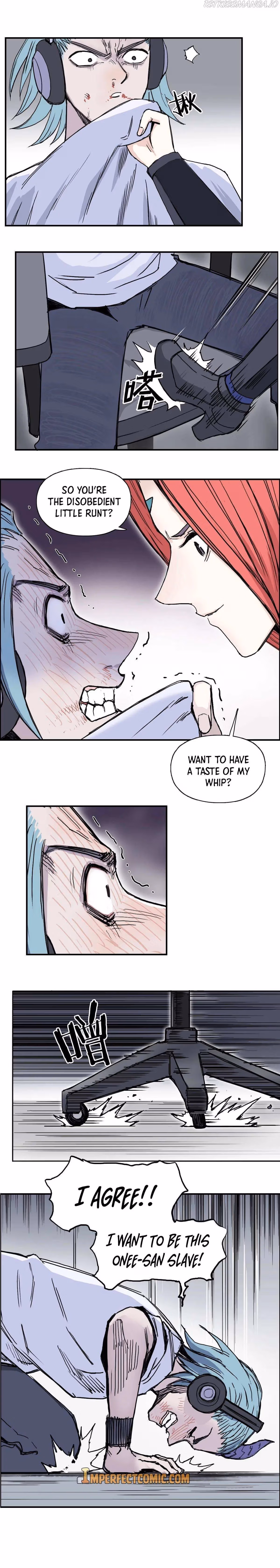 Super Cube Chapter 260 page 12 - 
