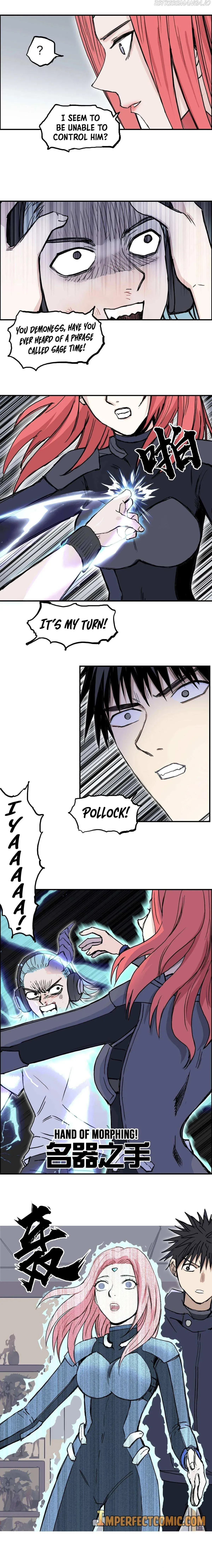 Super Cube Chapter 260 page 14 - 