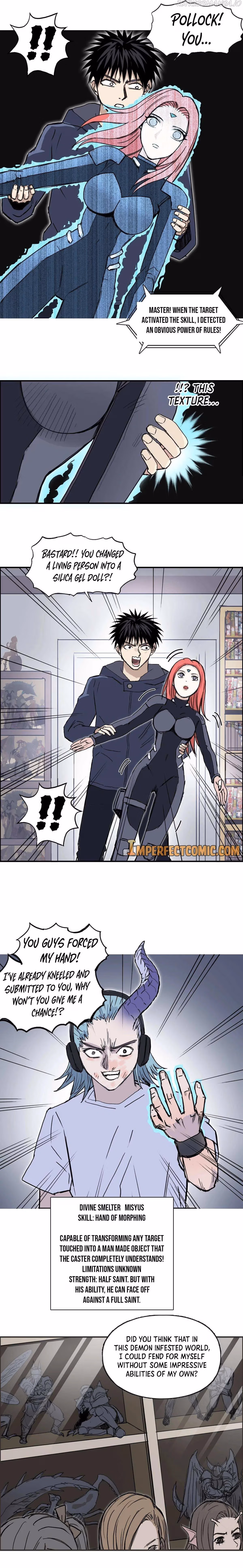 Super Cube Chapter 260 page 15 - 