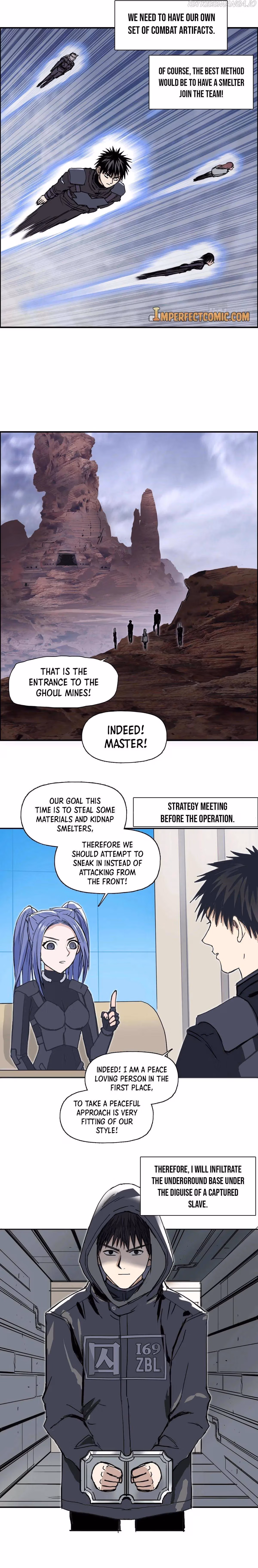 Super Cube Chapter 260 page 4 - 