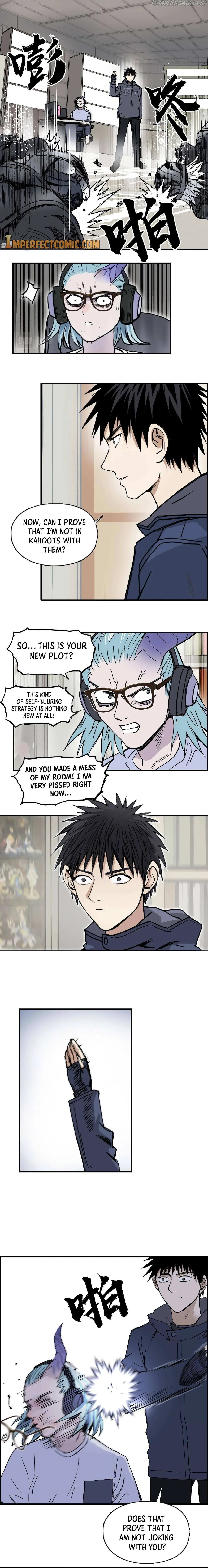 Super Cube Chapter 260 page 10 - 