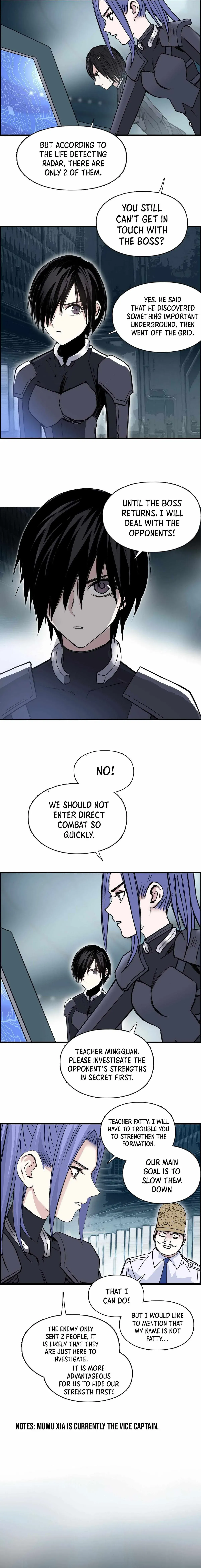 Super Cube Chapter 261 page 12 - 