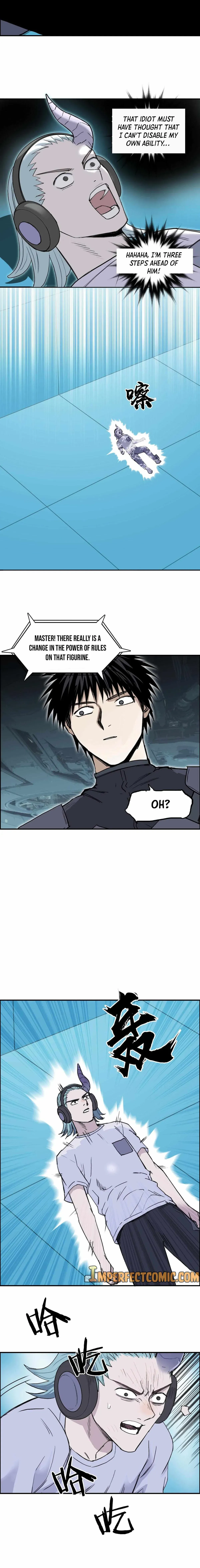 Super Cube Chapter 261 page 15 - 