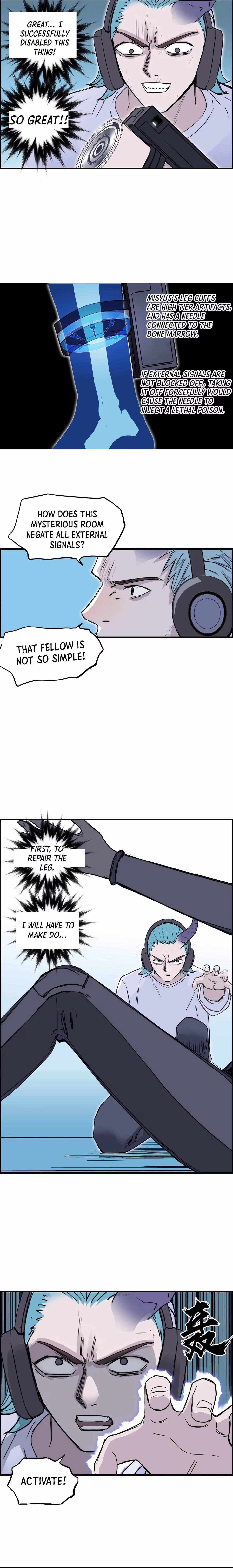 Super Cube Chapter 261 page 17 - 