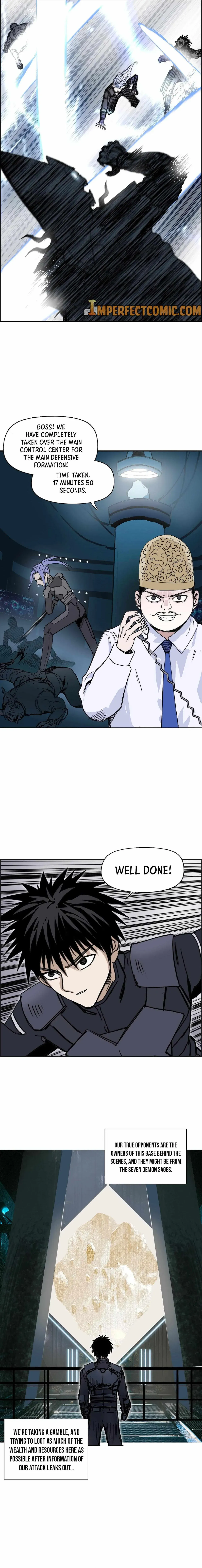Super Cube Chapter 261 page 5 - 