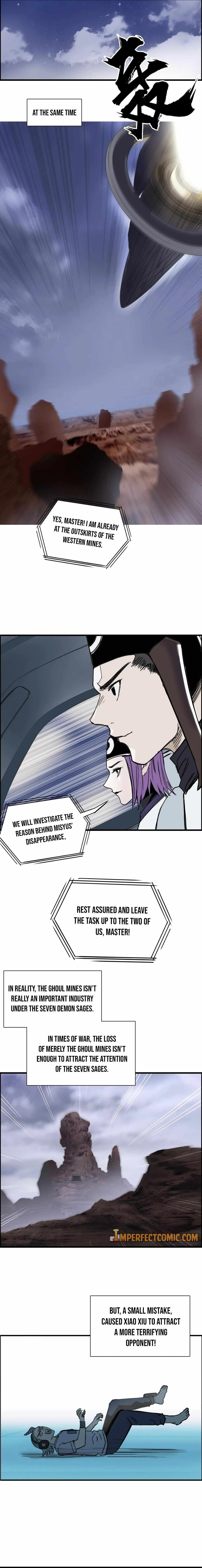 Super Cube Chapter 261 page 8 - 