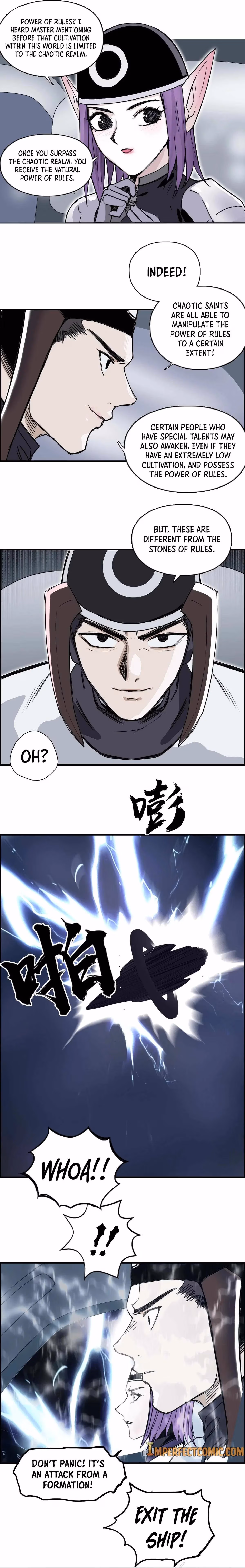 Super Cube Chapter 261 page 10 - 