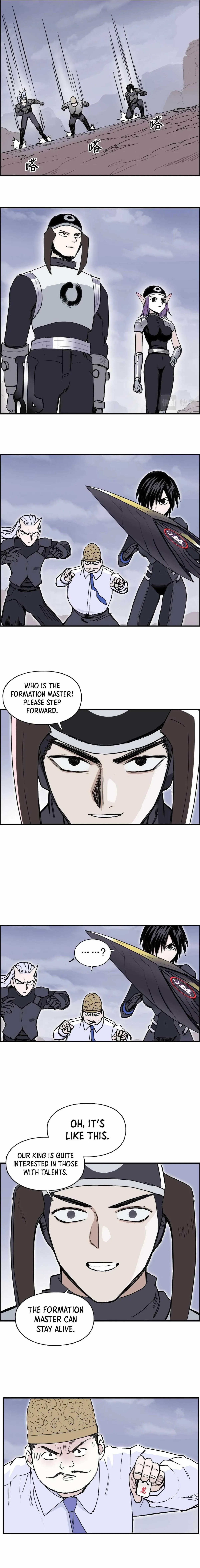 Super Cube Chapter 262 page 14 - 