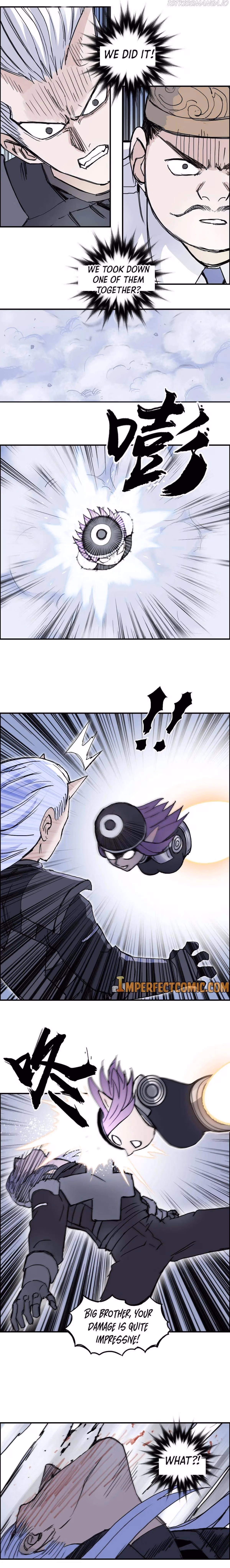 Super Cube Chapter 263 page 12 - 