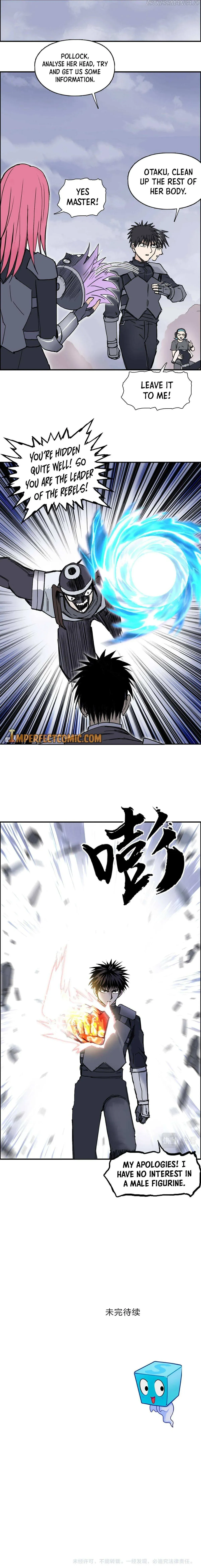 Super Cube Chapter 263 page 19 - 