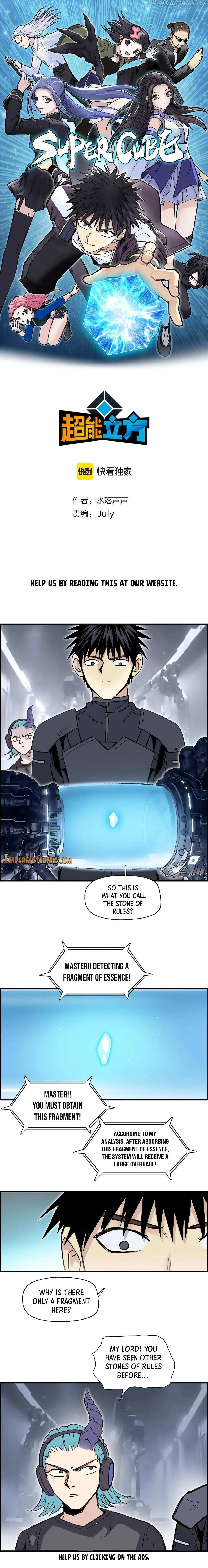 Super Cube Chapter 263 page 3 - 