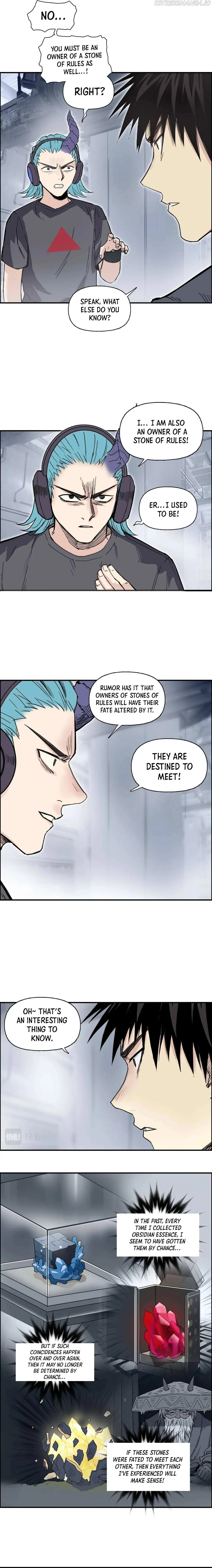 Super Cube Chapter 263 page 4 - 