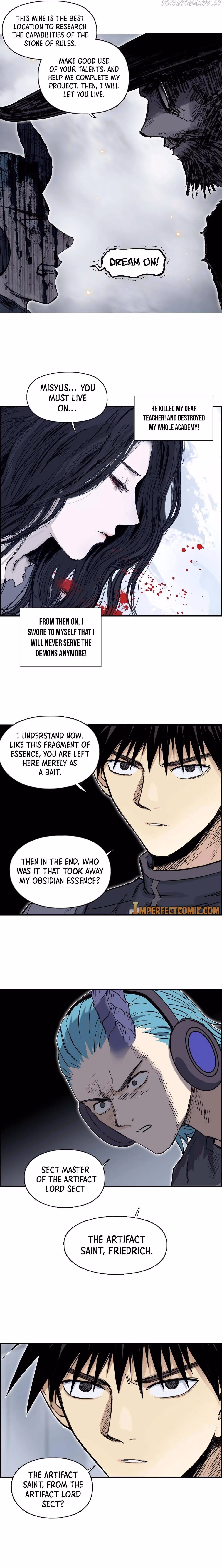 Super Cube Chapter 263 page 6 - 