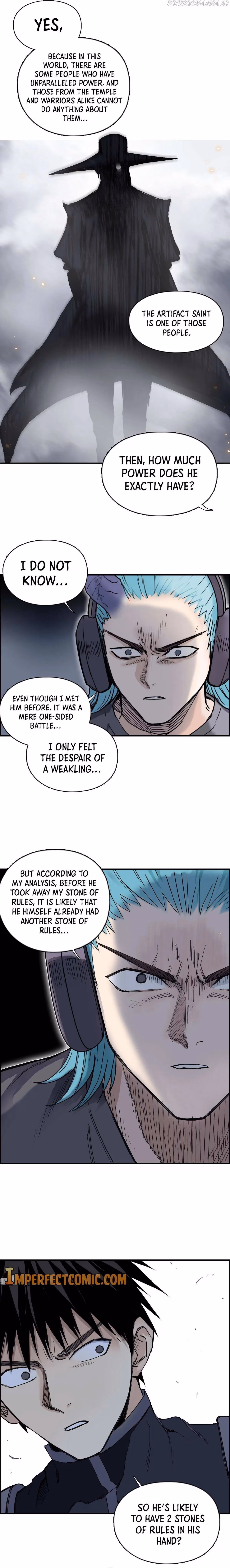 Super Cube Chapter 263 page 7 - 