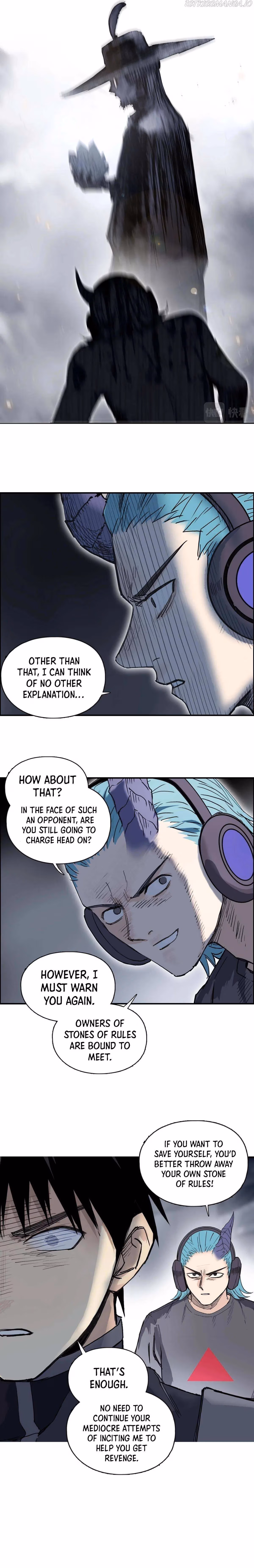 Super Cube Chapter 263 page 8 - 