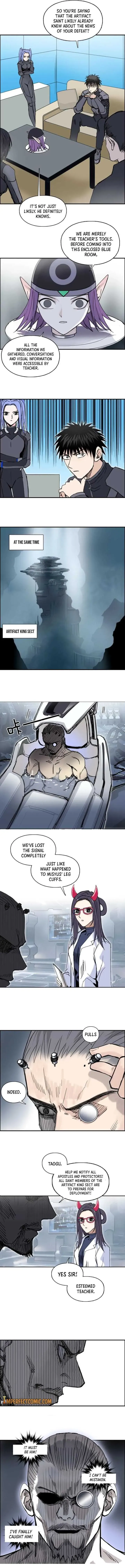 Super Cube Chapter 264 page 2 - 