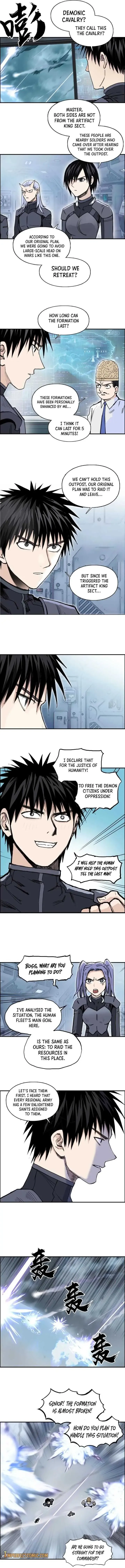 Super Cube Chapter 264 page 5 - 