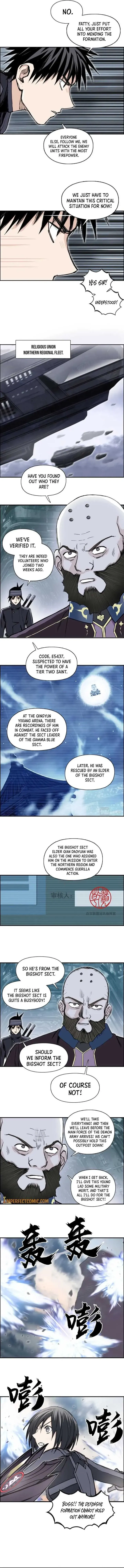 Super Cube Chapter 264 page 6 - 