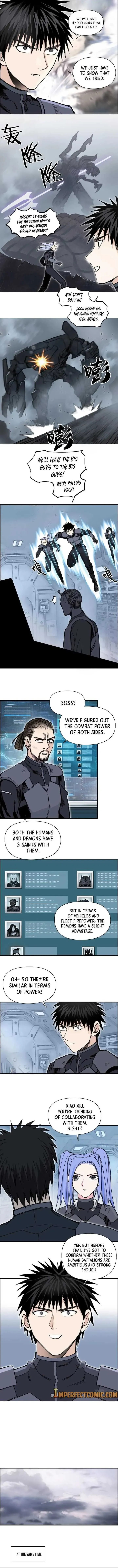 Super Cube Chapter 264 page 7 - 