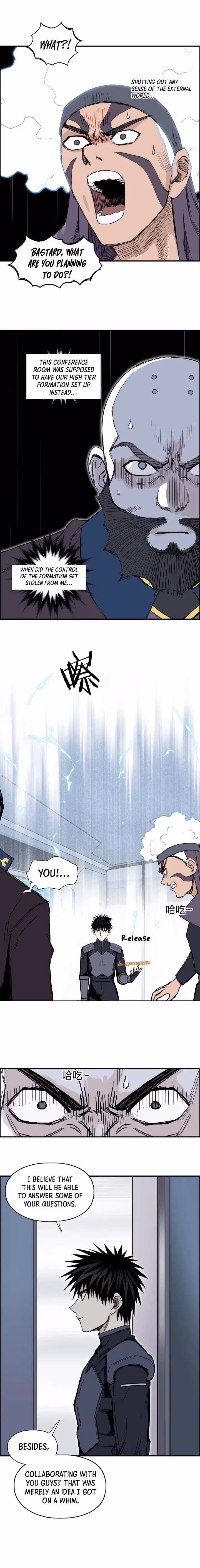 Super Cube Chapter 265 page 12 - 