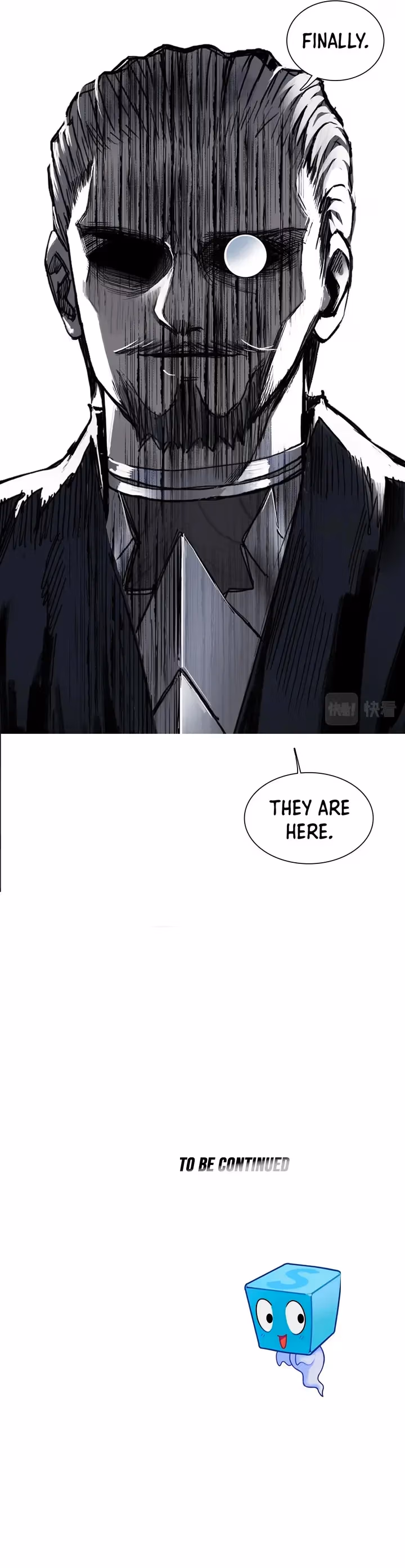 Super Cube Chapter 265 page 16 - 