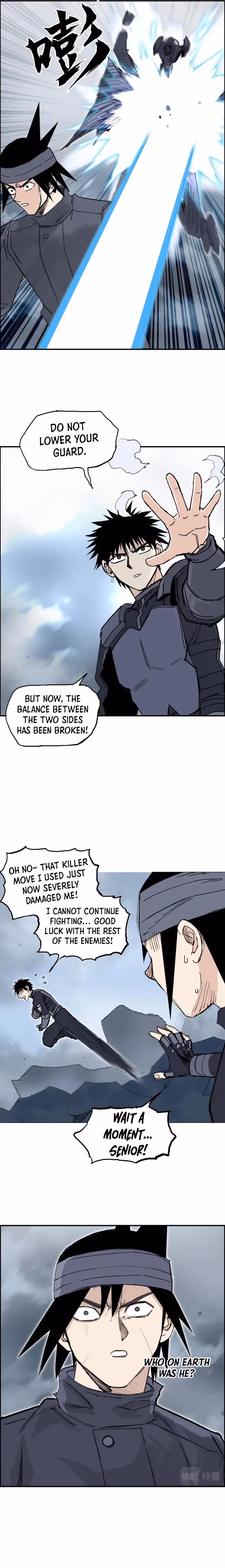 Super Cube Chapter 265 page 6 - 