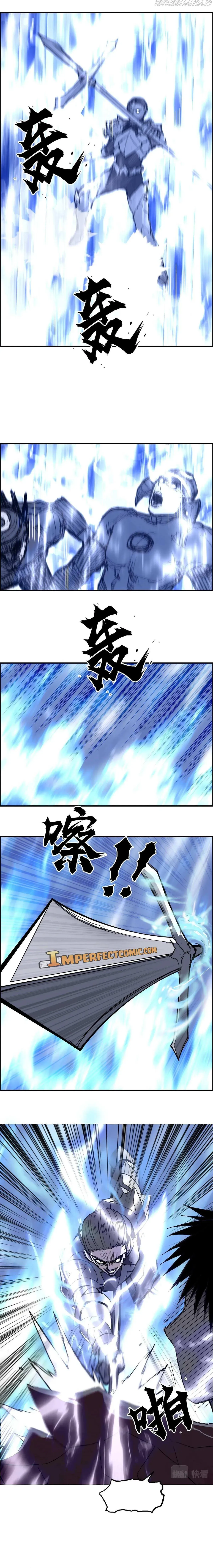 Super Cube Chapter 266 page 13 - 