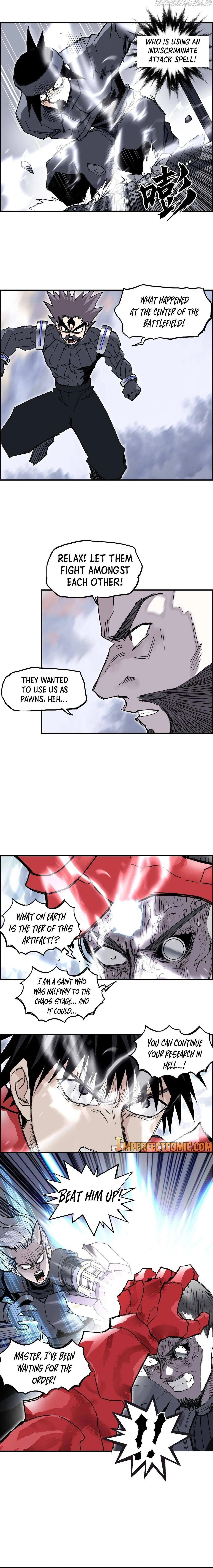 Super Cube Chapter 266 page 16 - 