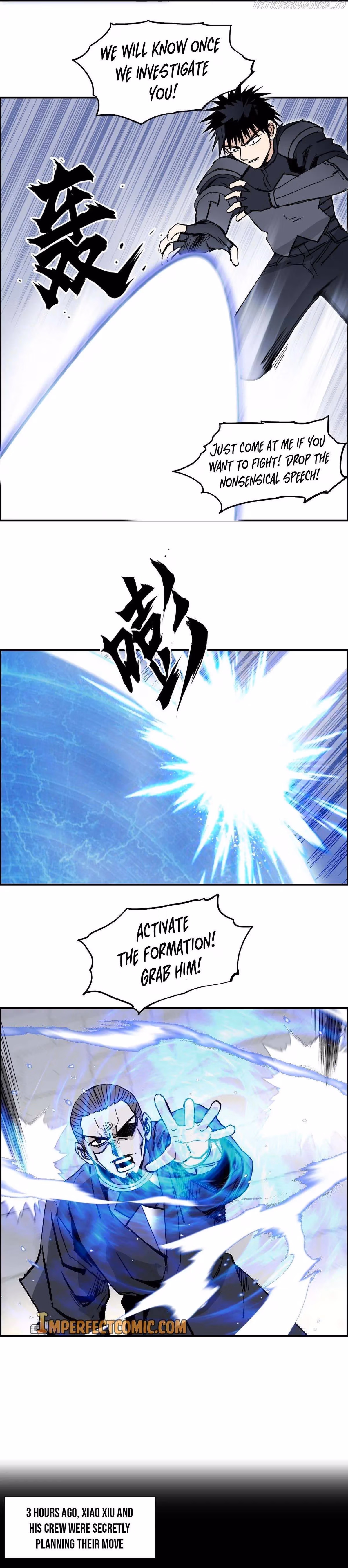 Super Cube Chapter 266 page 6 - 