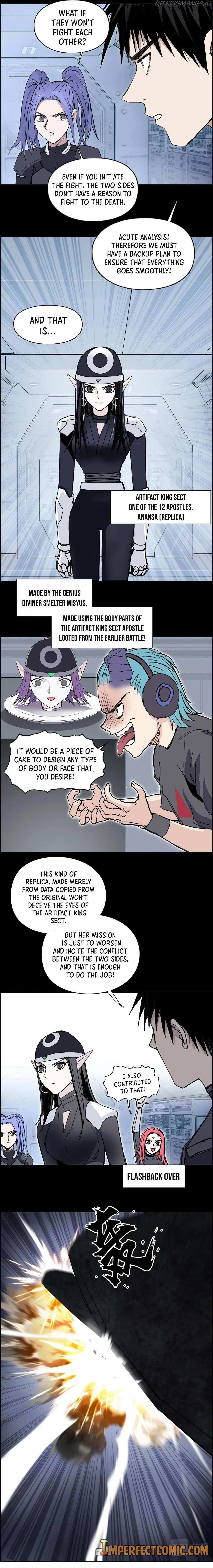 Super Cube Chapter 266 page 7 - 
