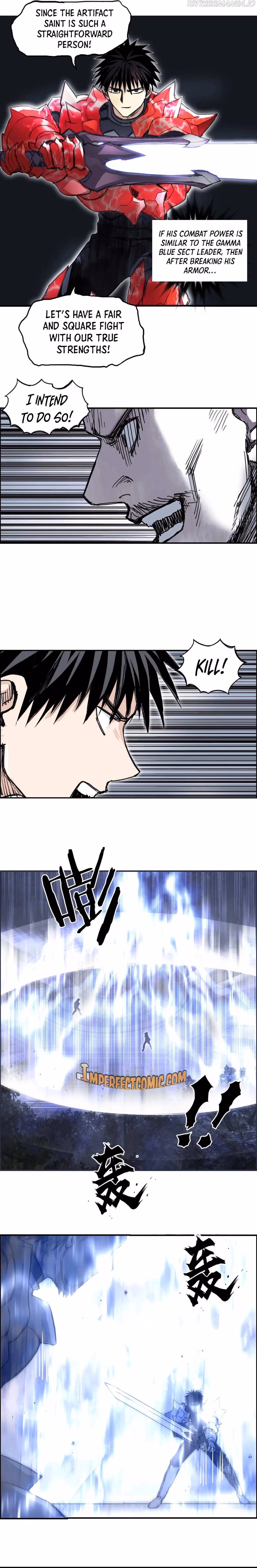 Super Cube Chapter 266 page 10 - 