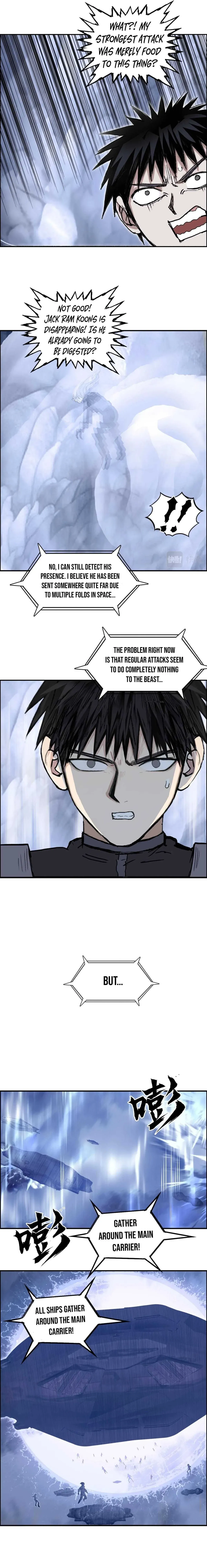 Super Cube Chapter 267 page 12 - 