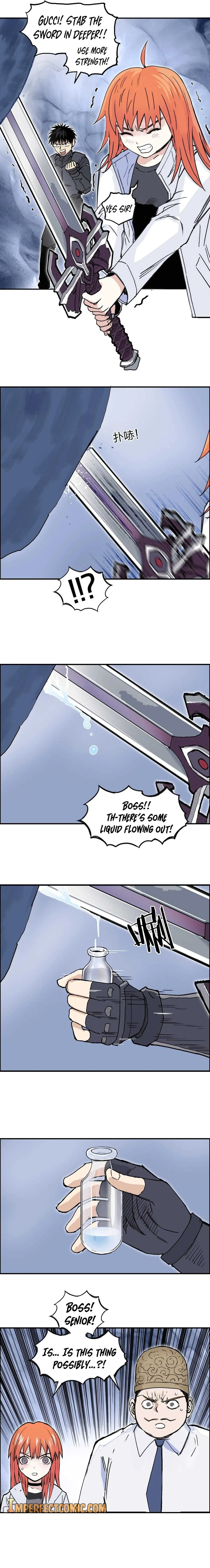 Super Cube Chapter 267 page 16 - 