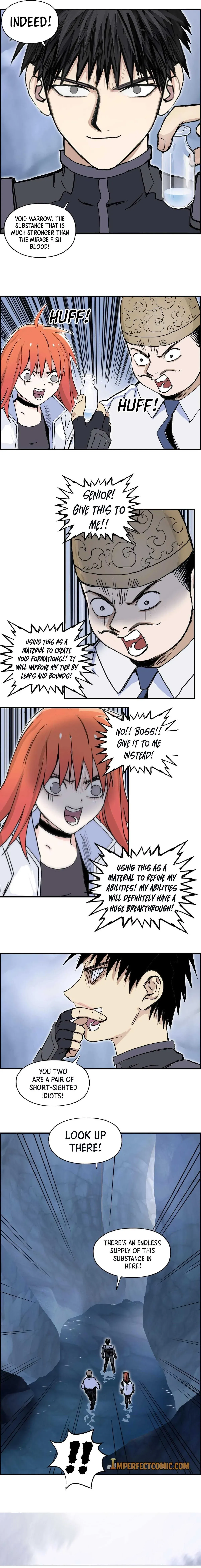 Super Cube Chapter 267 page 17 - 